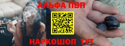 мдма Нальчик