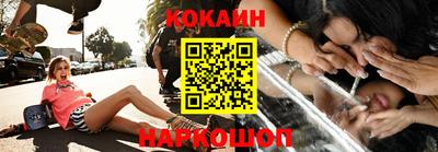 прущие грибы Обь