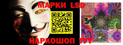 мдма Нальчик