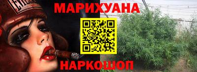 спиды Наро-Фоминск