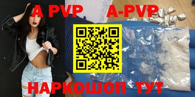 мдма Нальчик