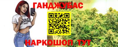 мдма Нальчик