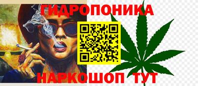 мдма Нальчик