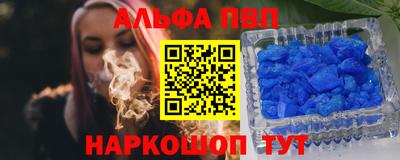 мдма Нальчик