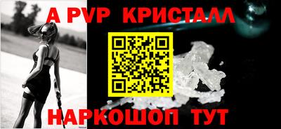 гидропоника Нягань