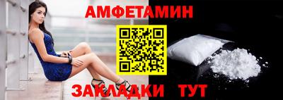 мдма Нальчик