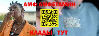 бутират Нарткала