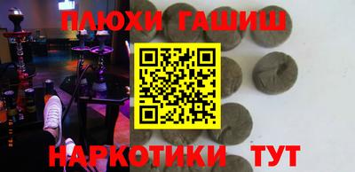 мдма Нальчик