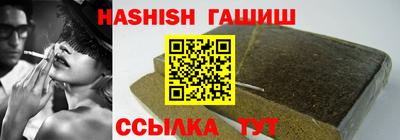 мдма Нальчик